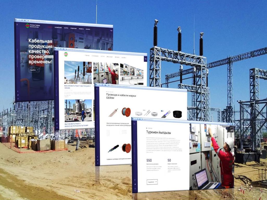 Our New Website has been Launched!