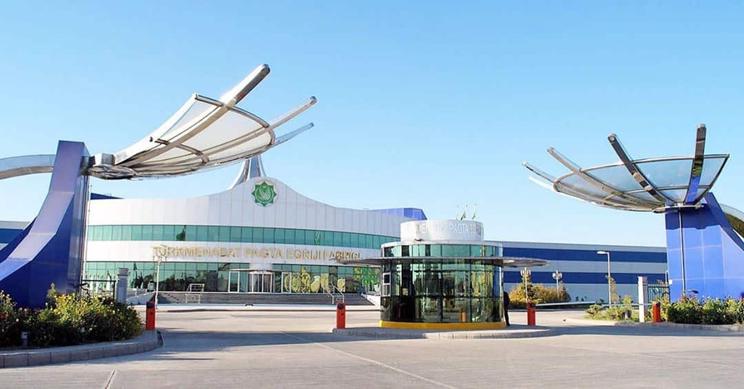 Turkmenabat Textile factory